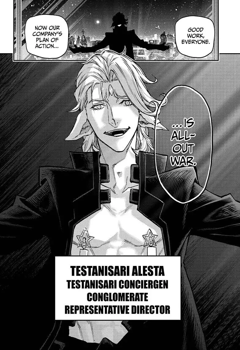 Agravity Boys Chapter 37 18